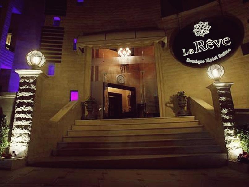Nadine Hotel Suites Амман Экстерьер фото