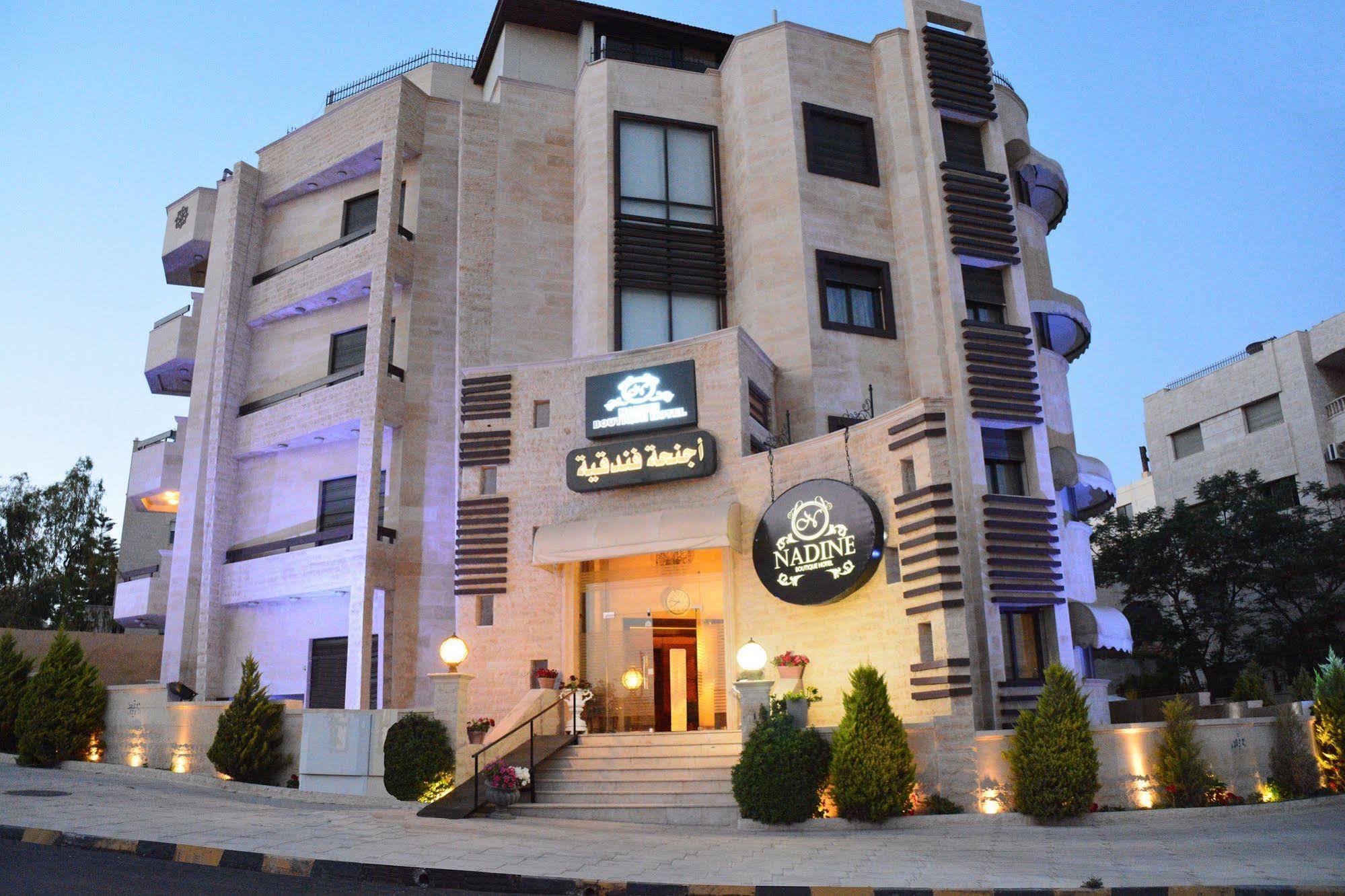 Nadine Hotel Suites Амман Экстерьер фото